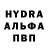 Метадон methadone P E R S S
