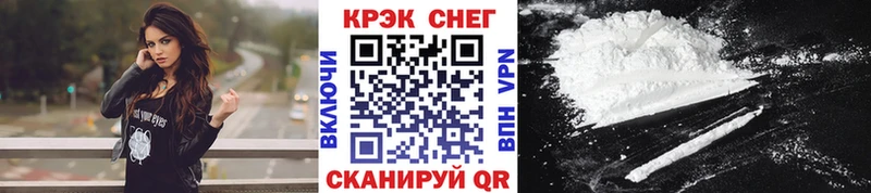 мориарти Telegram Смоленск Кокаин Эквадор