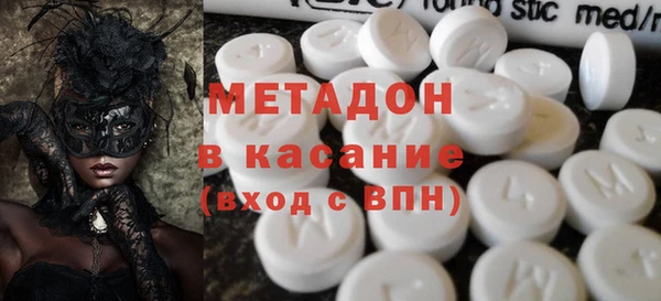 гидропоника Абдулино