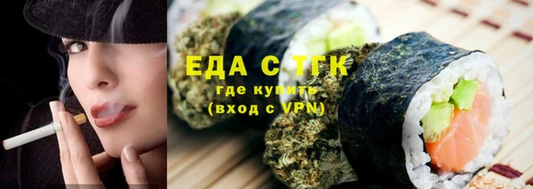 скорость Алексин