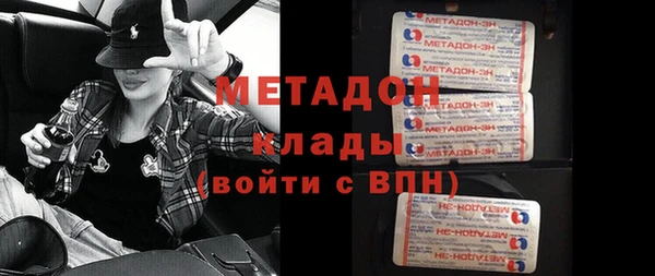 МДПВ Абинск
