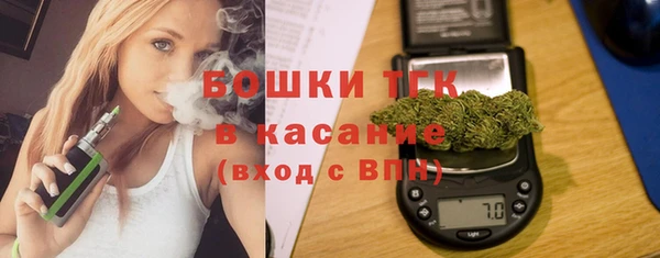 гидропоника Абдулино