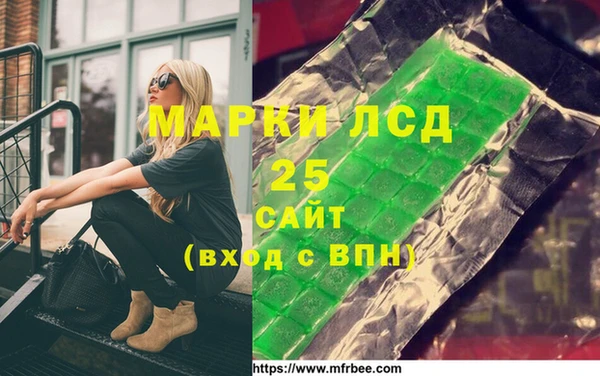 МДПВ Абинск