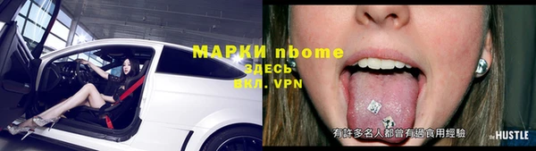 гидропоника Абдулино