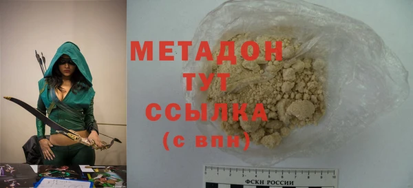 МДПВ Абинск