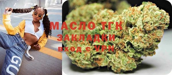 МДПВ Абинск