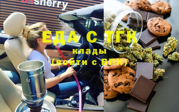 гидропоника Абдулино