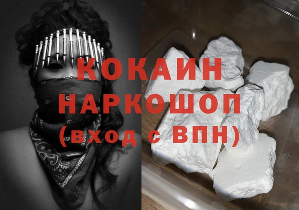 МДПВ Абинск