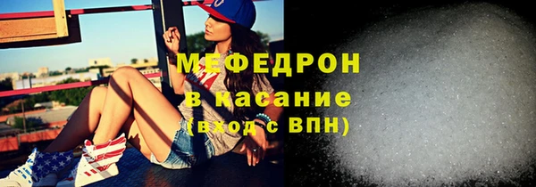 гидропоника Абдулино