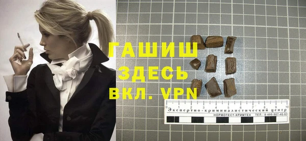 гидропоника Абдулино