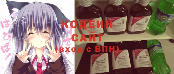 гидропоника Абдулино