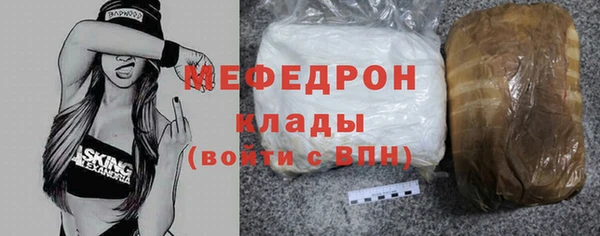 гидропоника Абдулино
