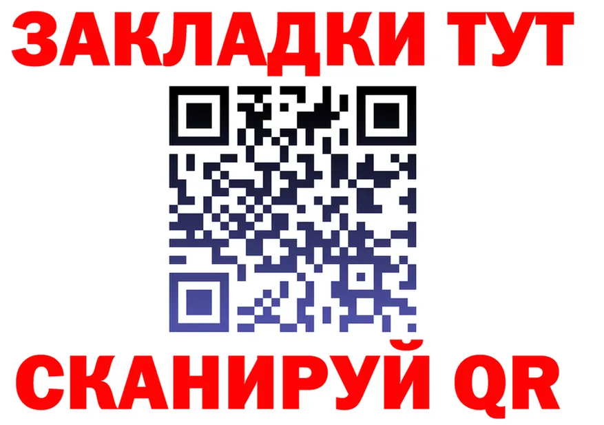 APVP СК КРИС зеркало shop МЕГА Смоленск