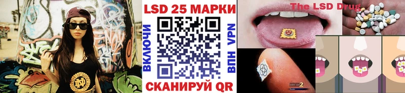 Наркотические марки 1500мкг  Смоленск 