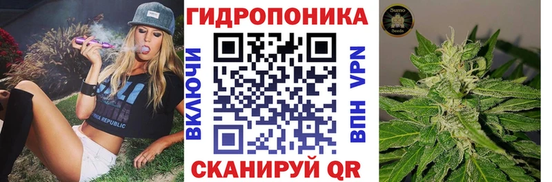 что такое наркотик  Смоленск  МАРИХУАНА AK-47 